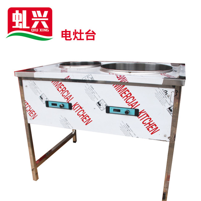 沙县小吃商用常用电器设备- 电灶台